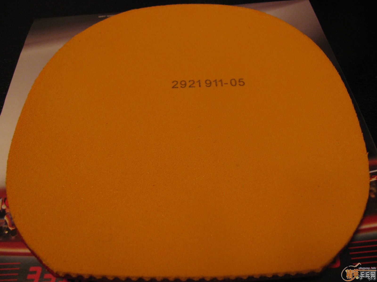 ��һ�Ŷ����BARACUDA�����ڣ���110Ԫ����