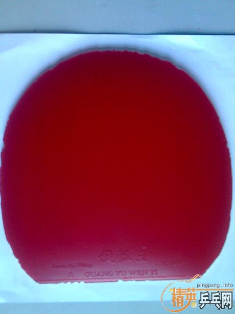 ��������ֵ��ֵ��5���׽�100Ԫ��Բͨ��Ҫ�ĸϿ죬֧���������ȵã�