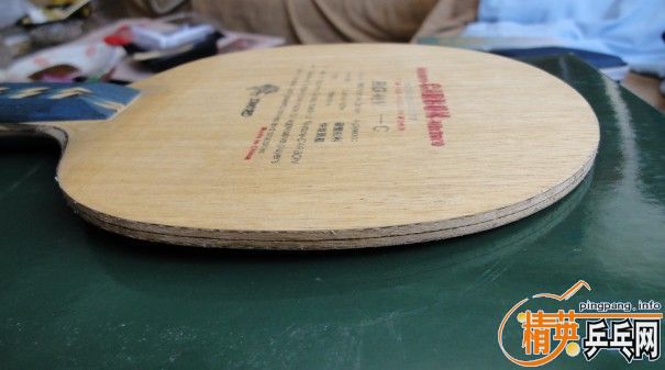 �ǰµ³���C  170����