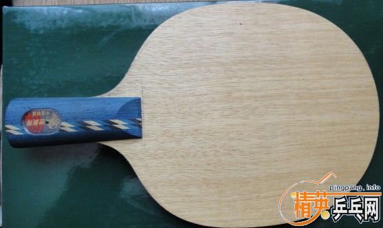 �ǰµ³���C  170����