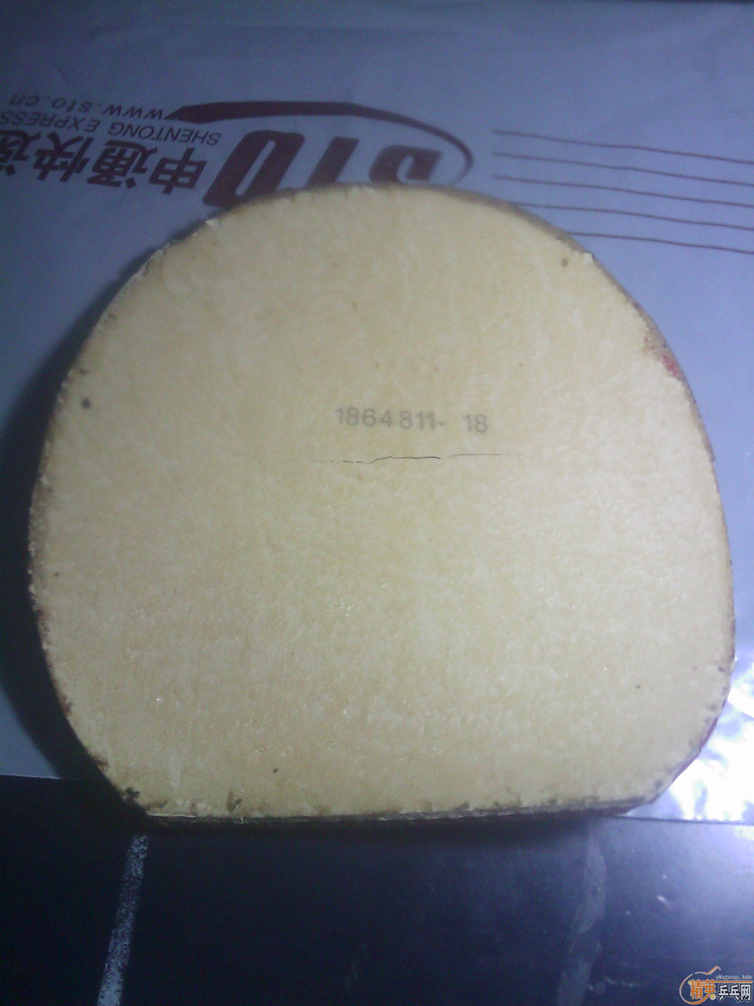 ��һЩ���� �Ի�Ϊ��