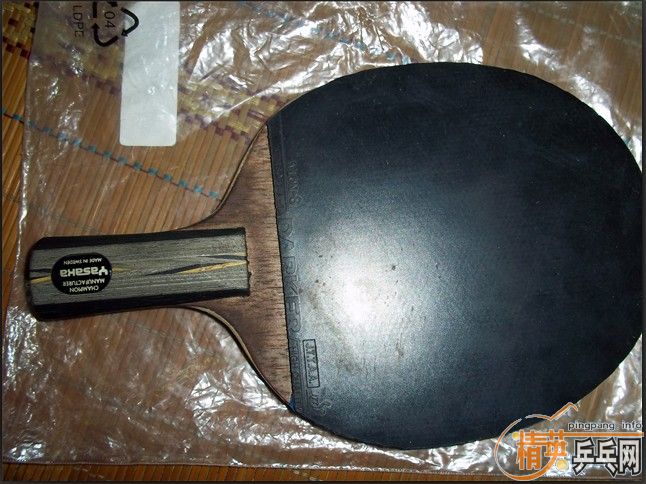 ����������YEO   220Ԫ���� �ͽ�Ƥ