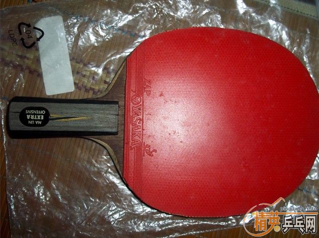 ����������YEO   220Ԫ���� �ͽ�Ƥ