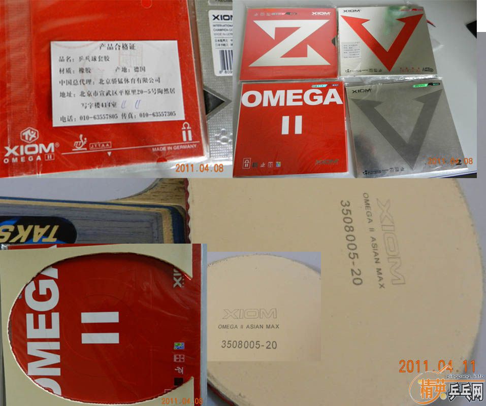 ���µĽ���ŷ����2��Ƥһ��