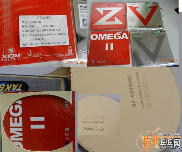 ���µĽ���ŷ���ѽ�Ƥһ��