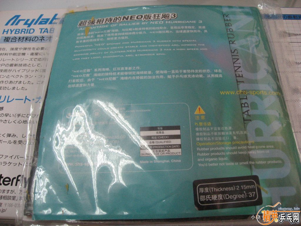 ���Ͻ�������T05