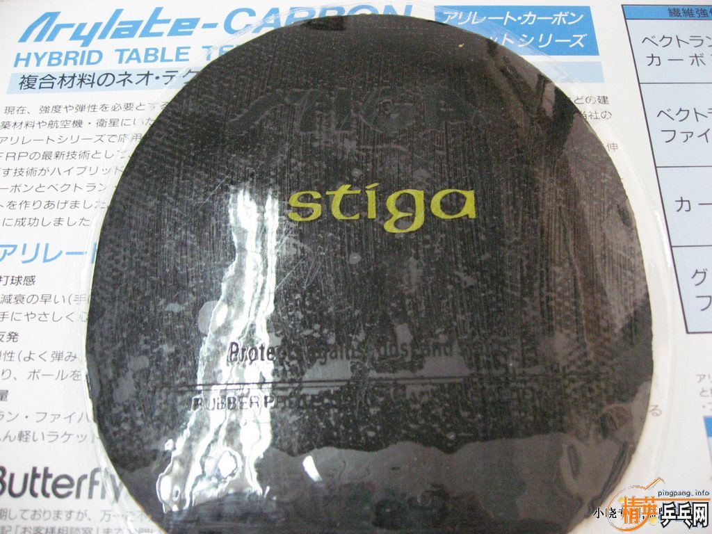 ���Ͻ�������T05