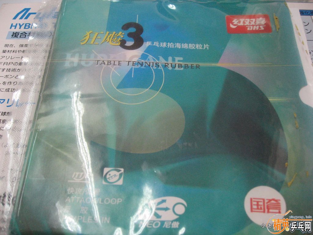 ���Ͻ�������T05