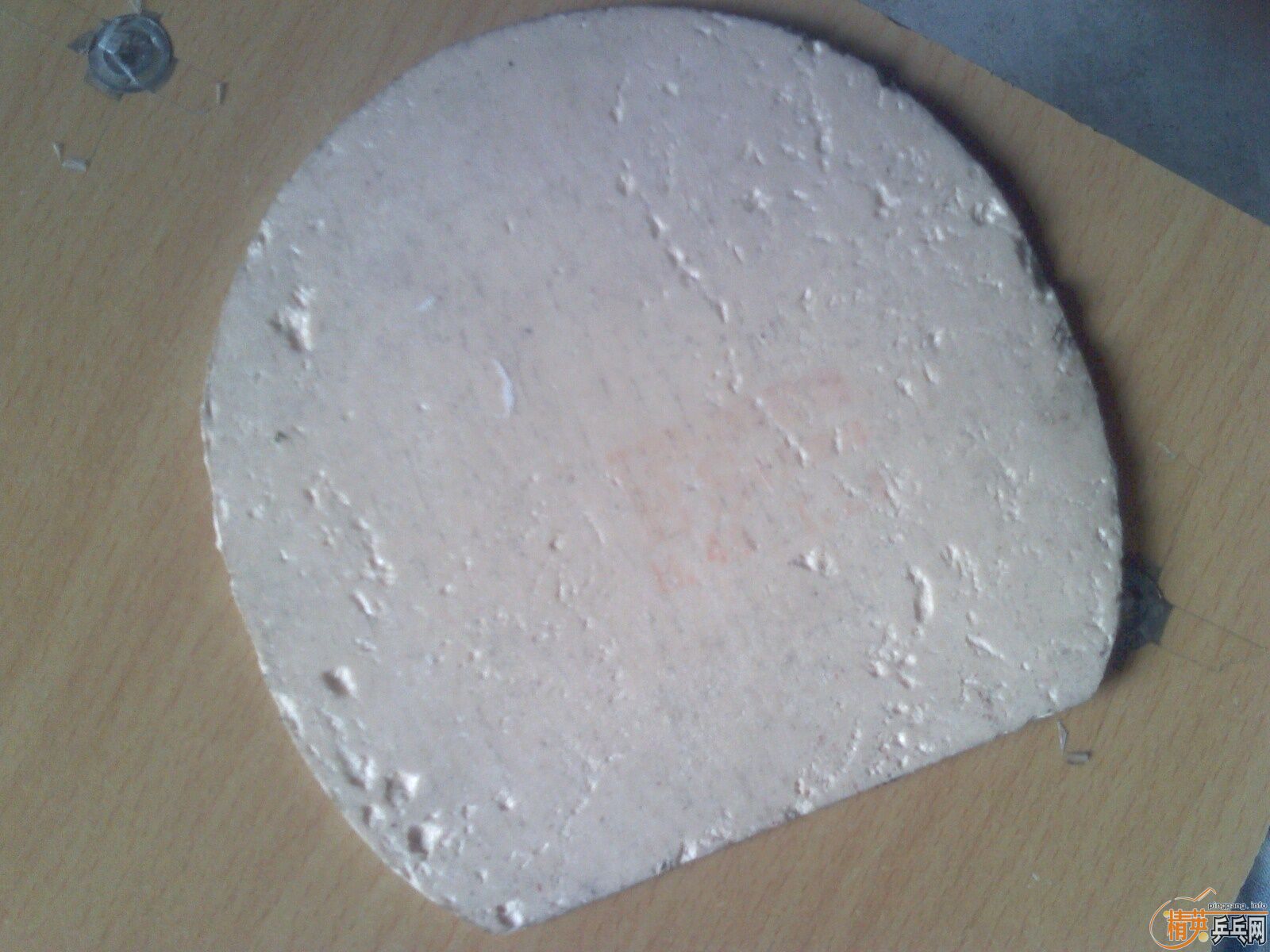 ��ͣ�08ES��60������ʡ�(��������ͼ��)