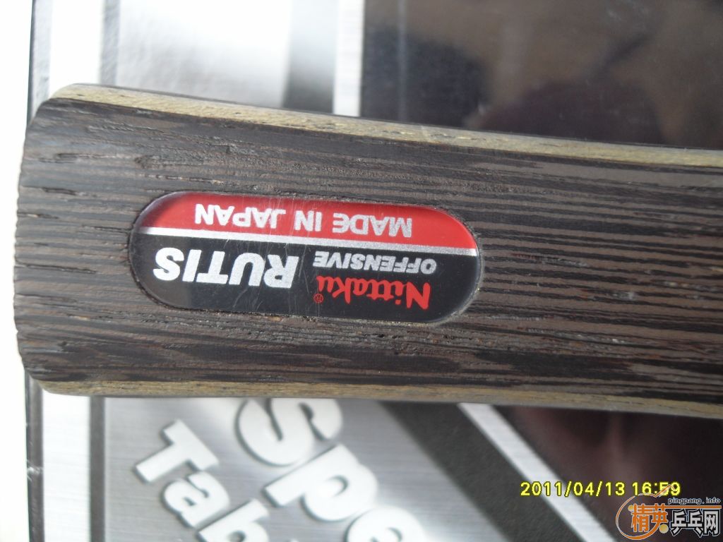 [ԭ��]��������nittaku rutis��������