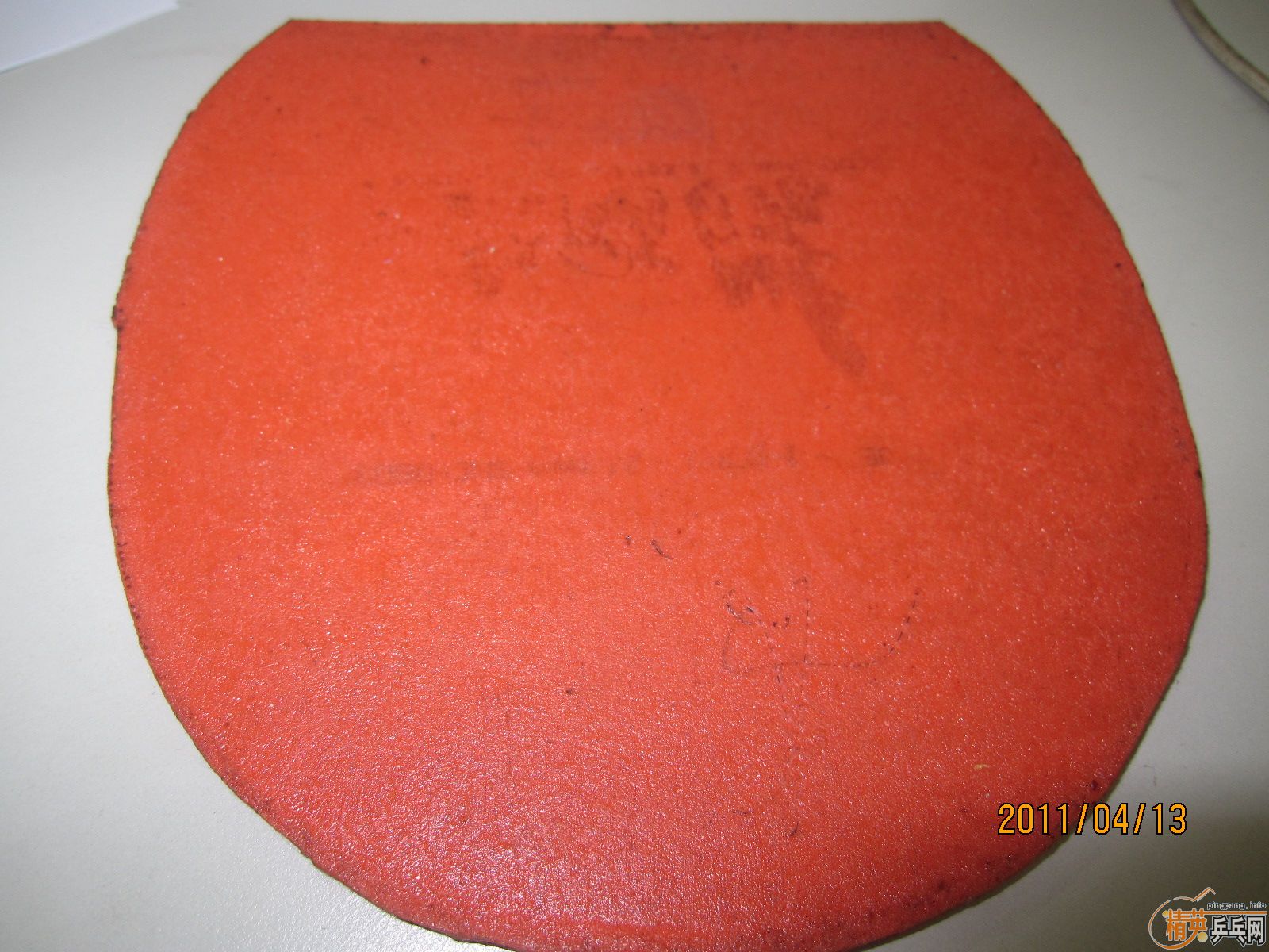 ������ߵ��׽�����T64����+�ڴ�ͣ�