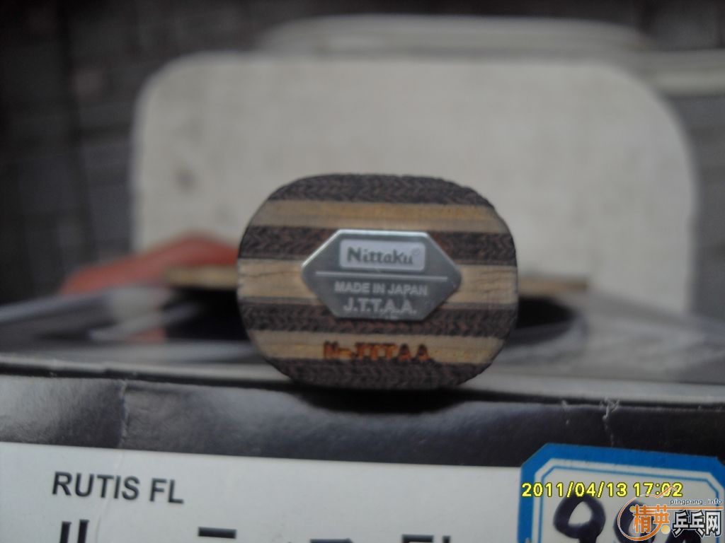 [ԭ��]��������nittaku rutis�������� �����߼�Ǯ��VIS