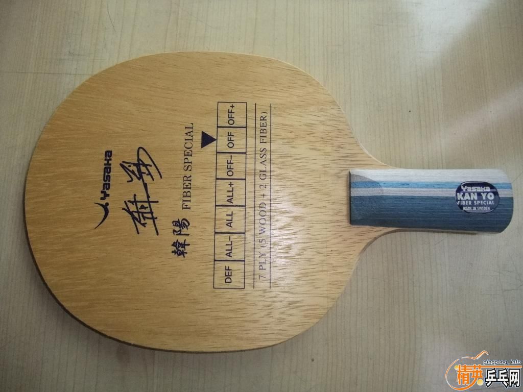 �����˺��׵ĺ�����270����