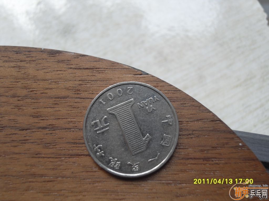 �ո�9�׽��rutis�����˳�ô