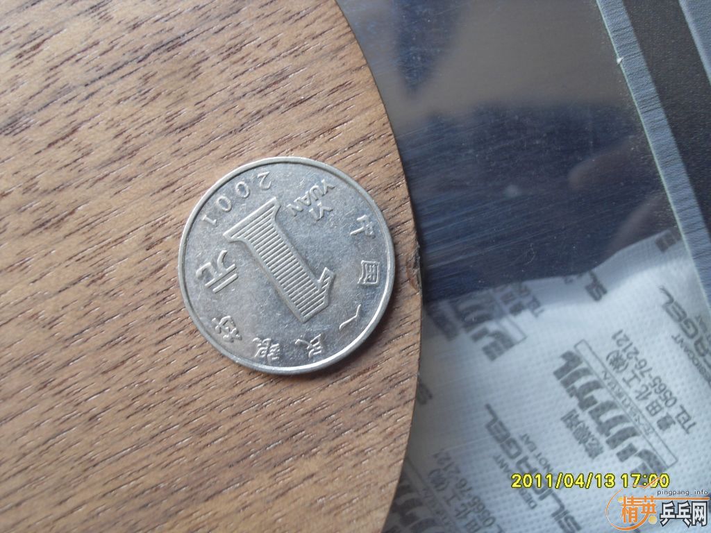 �ո�9�׽��rutis�����˳�ô