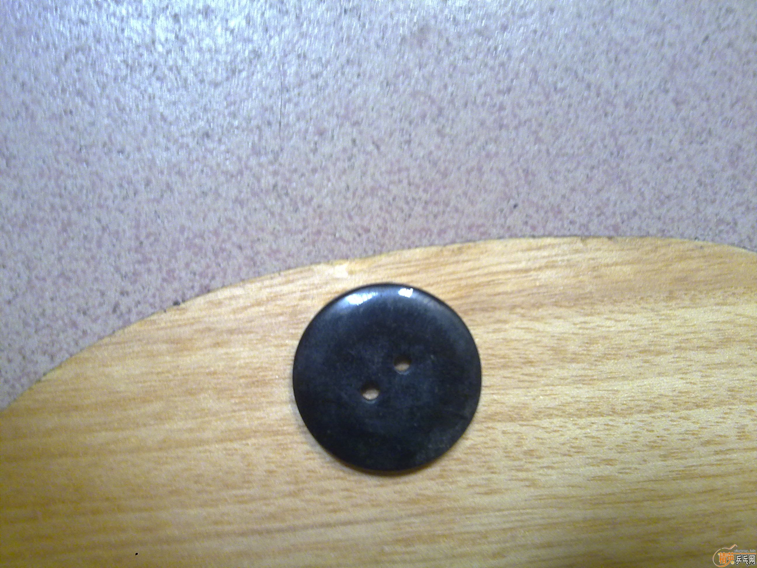 ������ֱ�ĺ����׼��ײͣ�YE�װ�+ʡ��39��+EL2.1��,��������E1