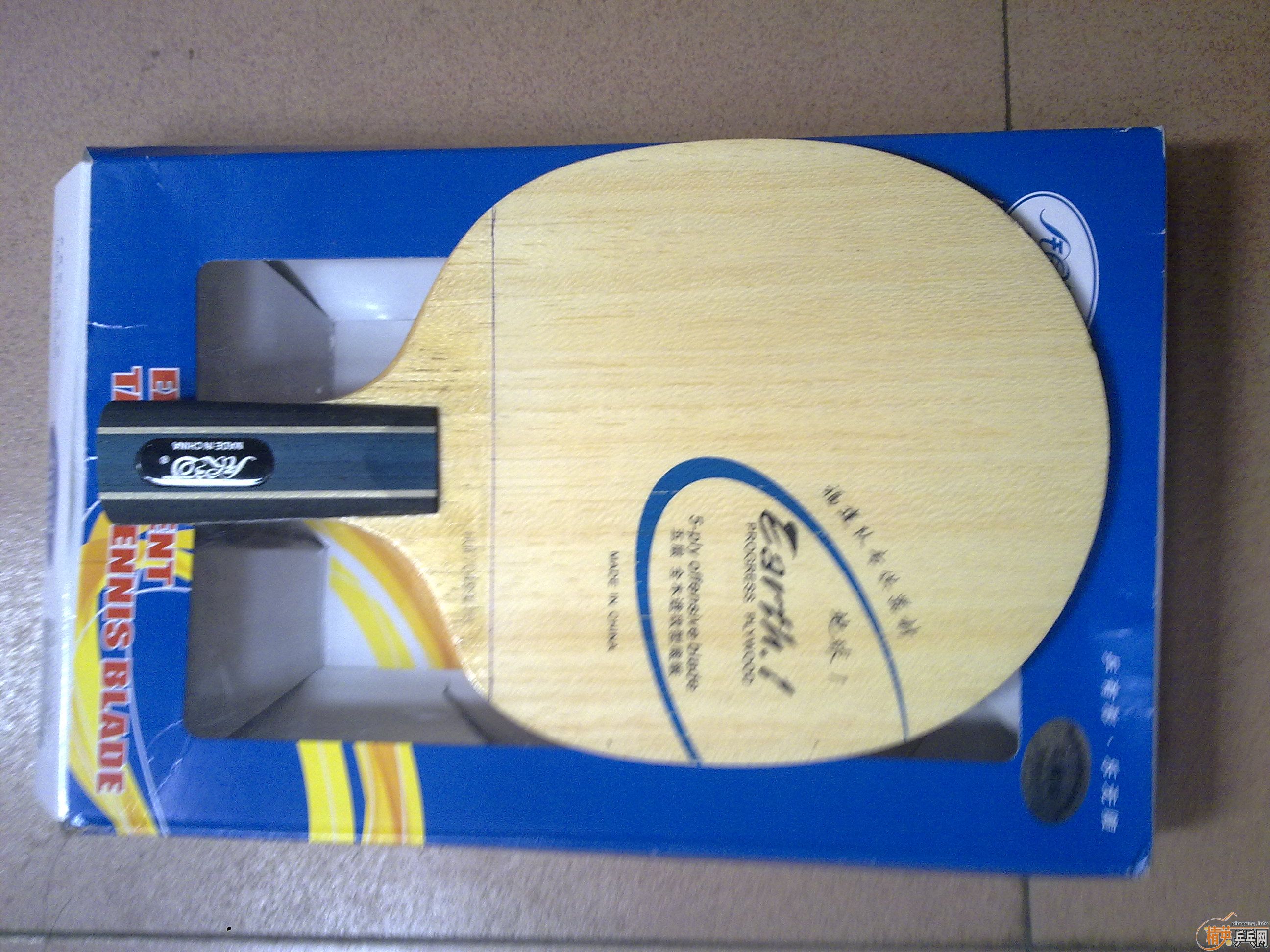 ������ֱ�ĺ����׼��ײͣ�YE�װ�+ʡ��39��+EL2.1��,��������E1