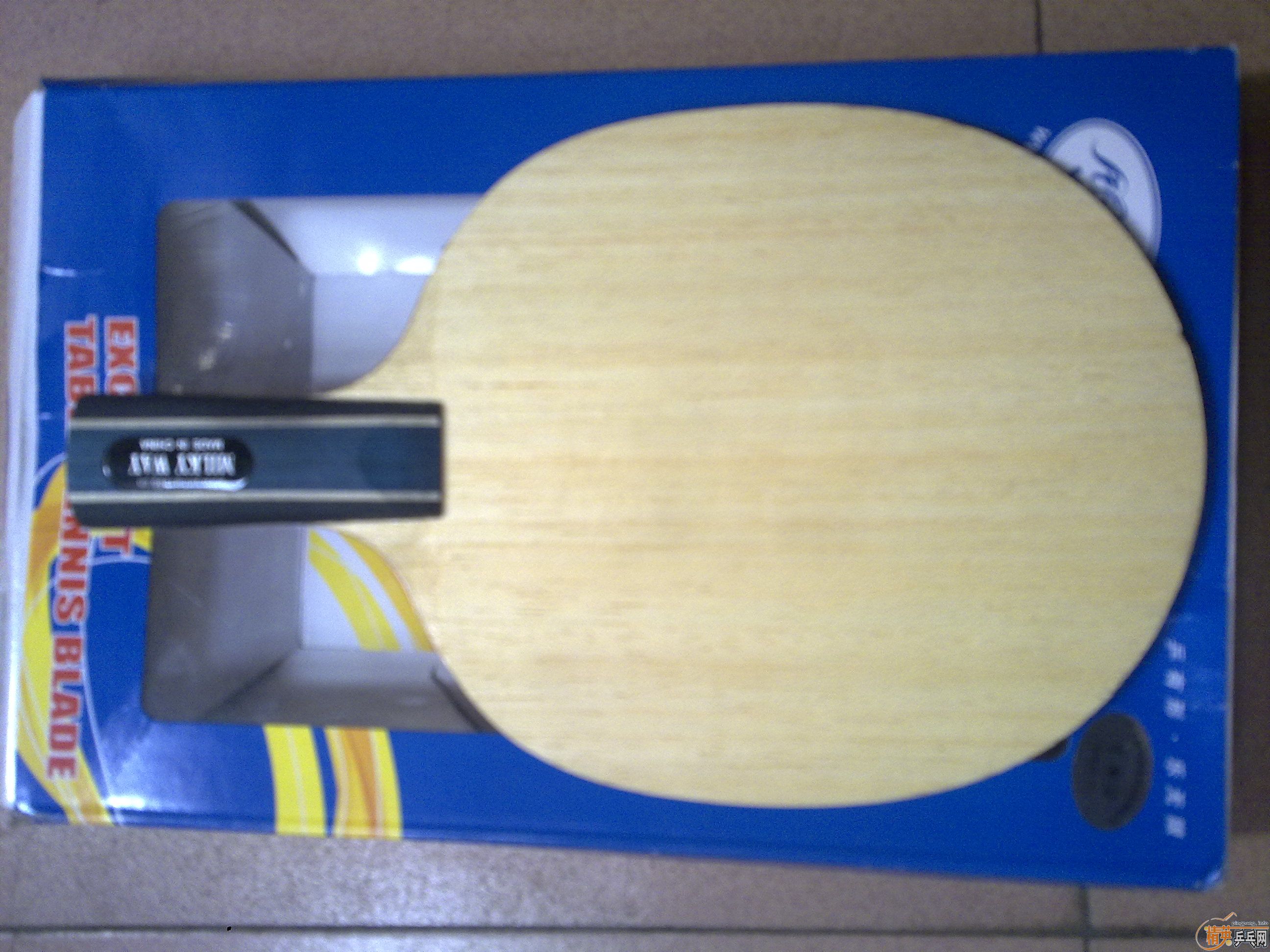 ������ֱ�ĺ����׼��ײͣ�YE�װ�+ʡ��39��+EL2.1��,��������E1