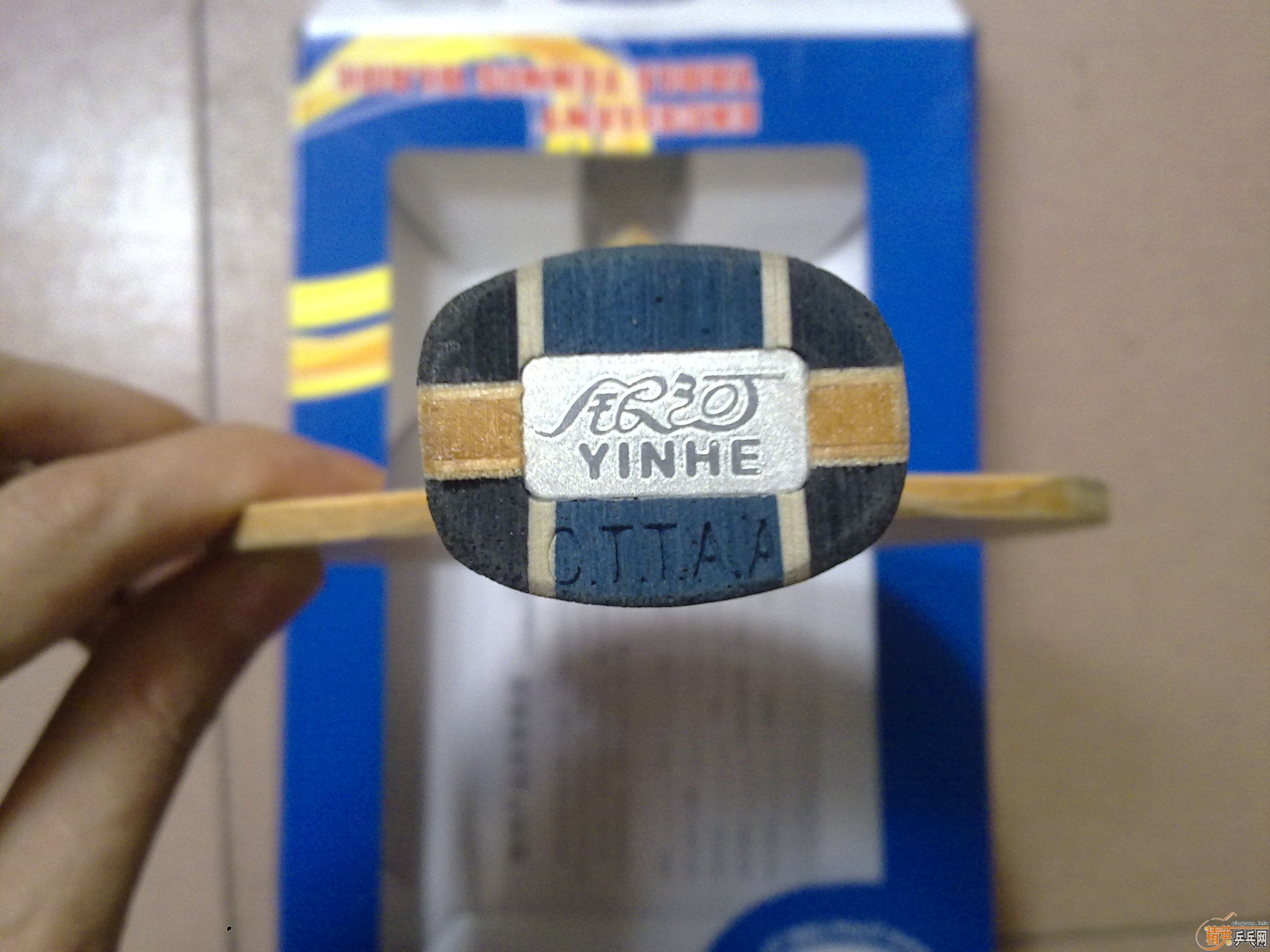 ������ֱ�ĺ����׼��ײͣ�YE�װ�+ʡ��39��+EL2.1��,��������E1