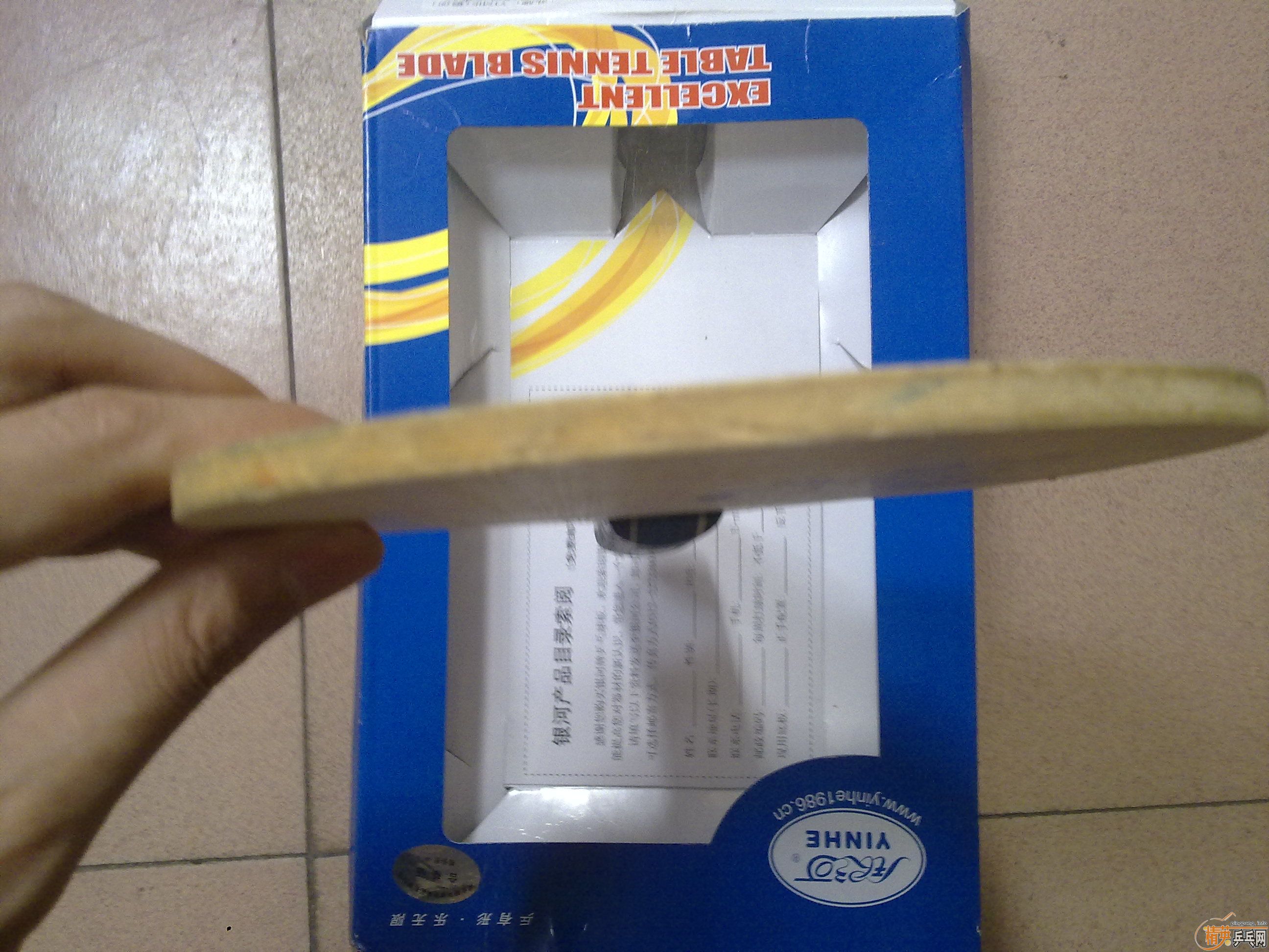 ������ֱ�ĺ����׼��ײͣ�YE�װ�+ʡ��39��+EL2.1��,��������E1