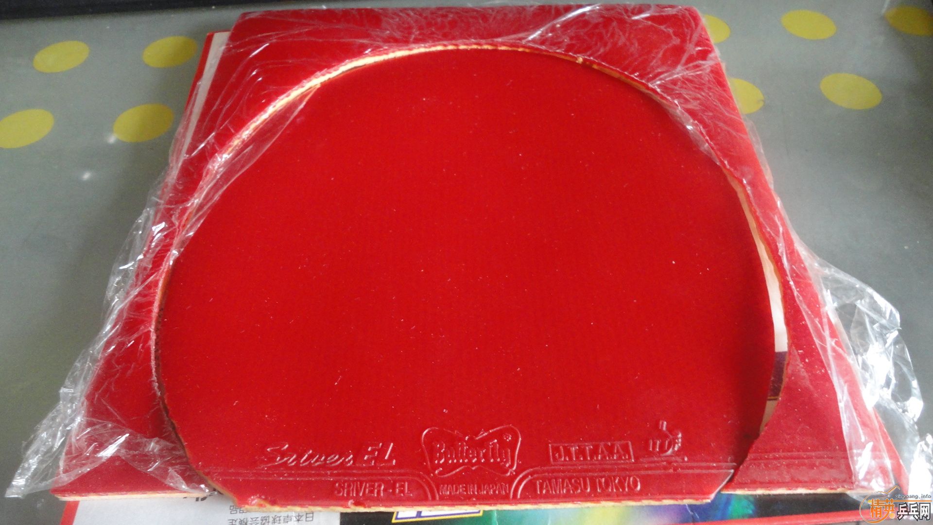 ��ɫEL2.1�׽�80��