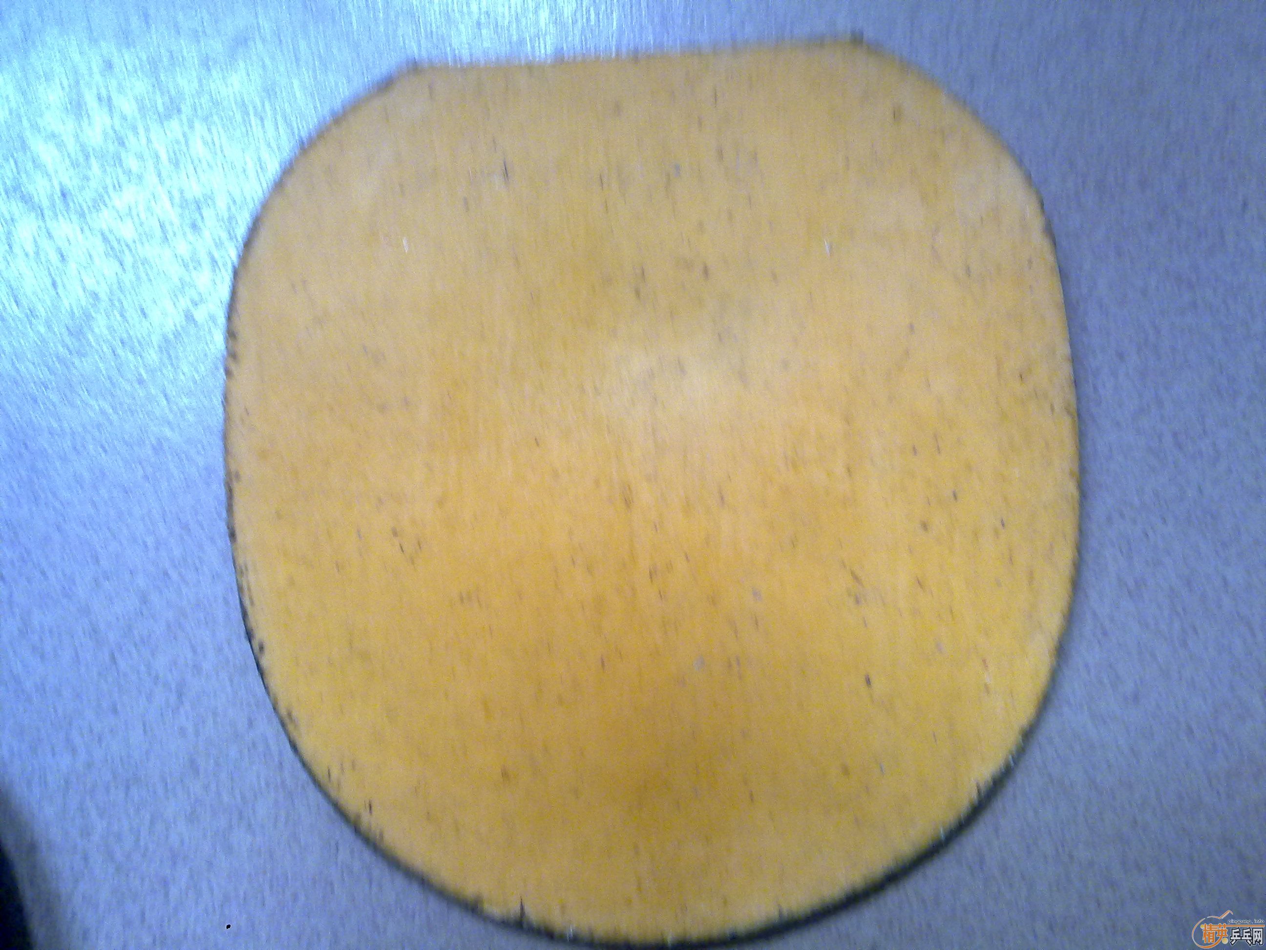 ��ֱ��YEO����ʡ��39��+EL2.1