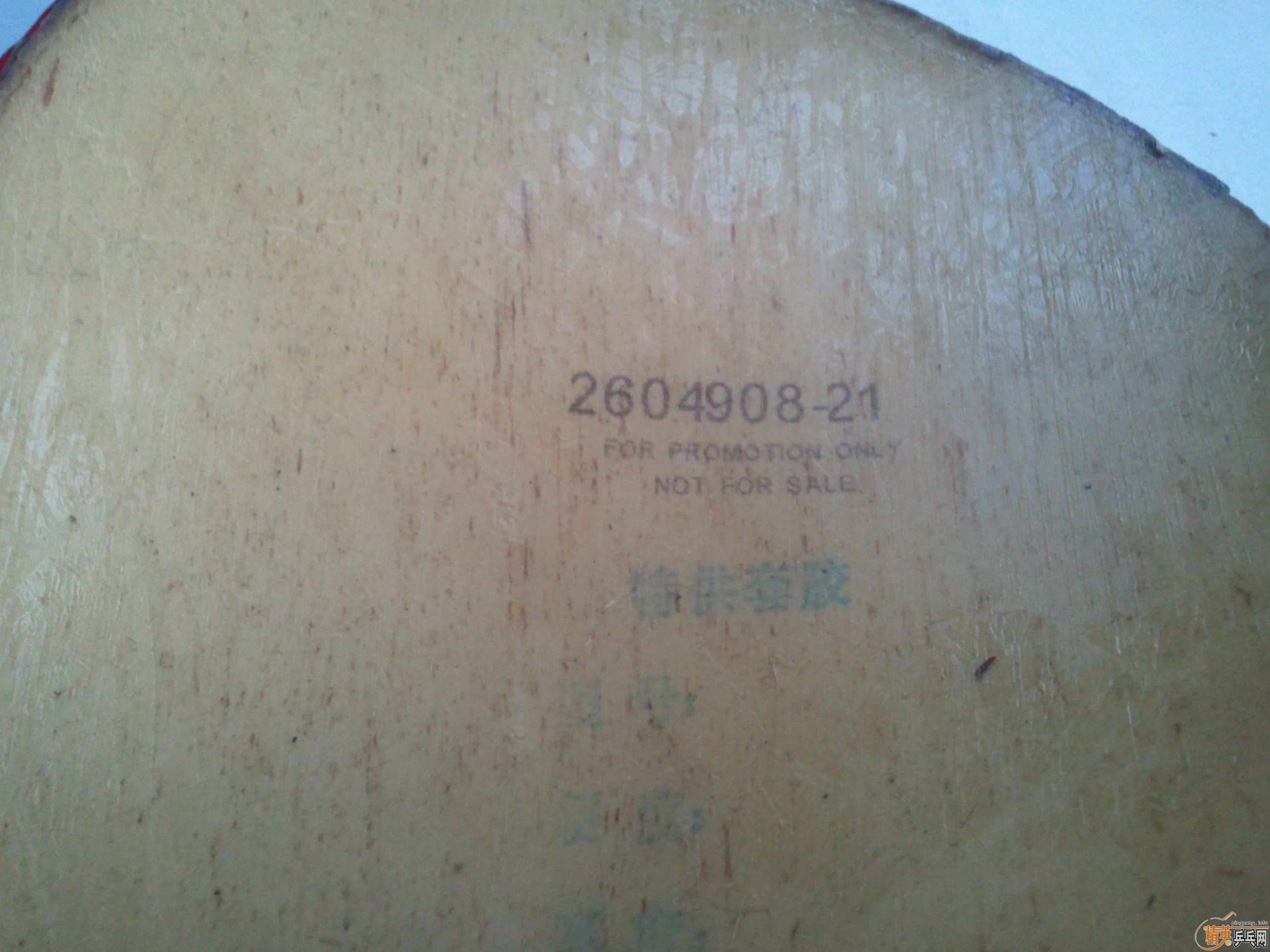 �볢��YEO�ߵ��׽�������