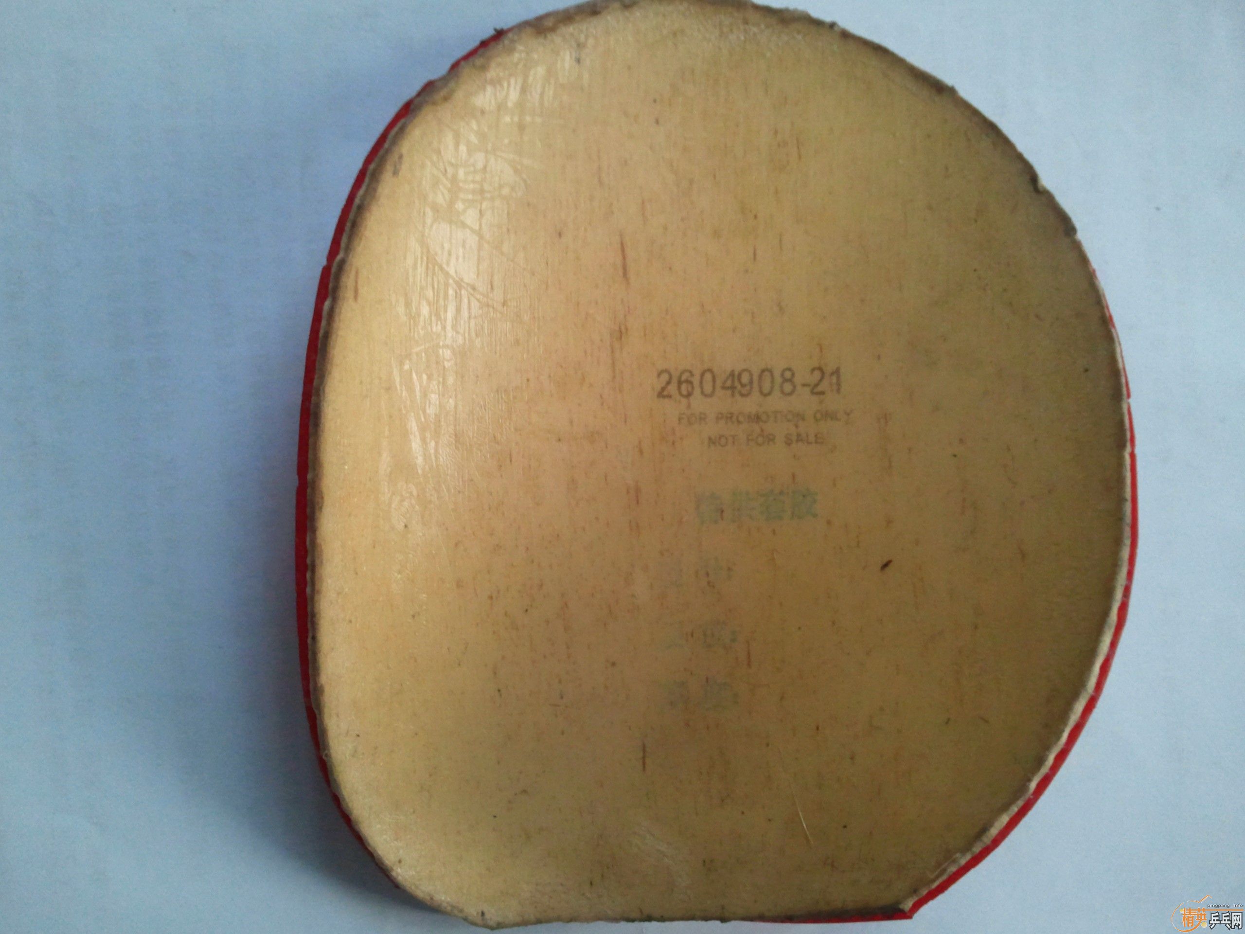 �볢��YEO�ߵ��׽�������