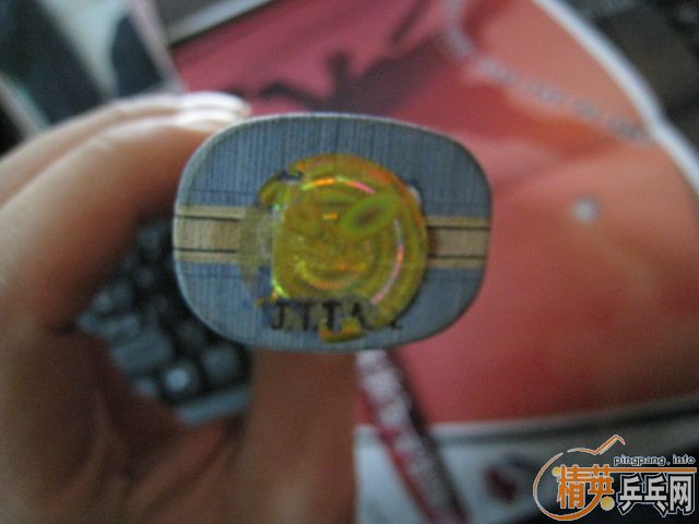 ������ INNERFORCE-ULC