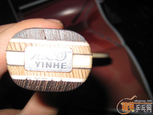 ������ī��