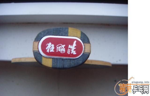 07𩣡٣