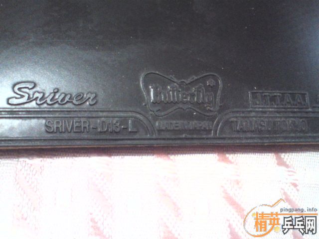 [ԭ]׽׼ģ3׽SRIVERFLEXTRA@