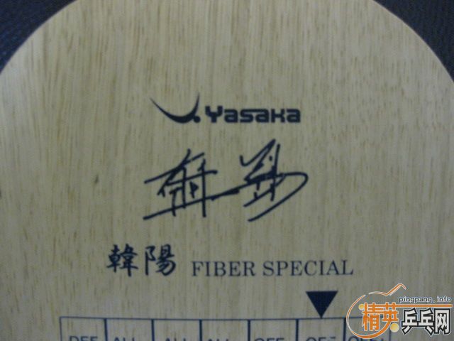 �����ѳ������ӡ��հ溫��������