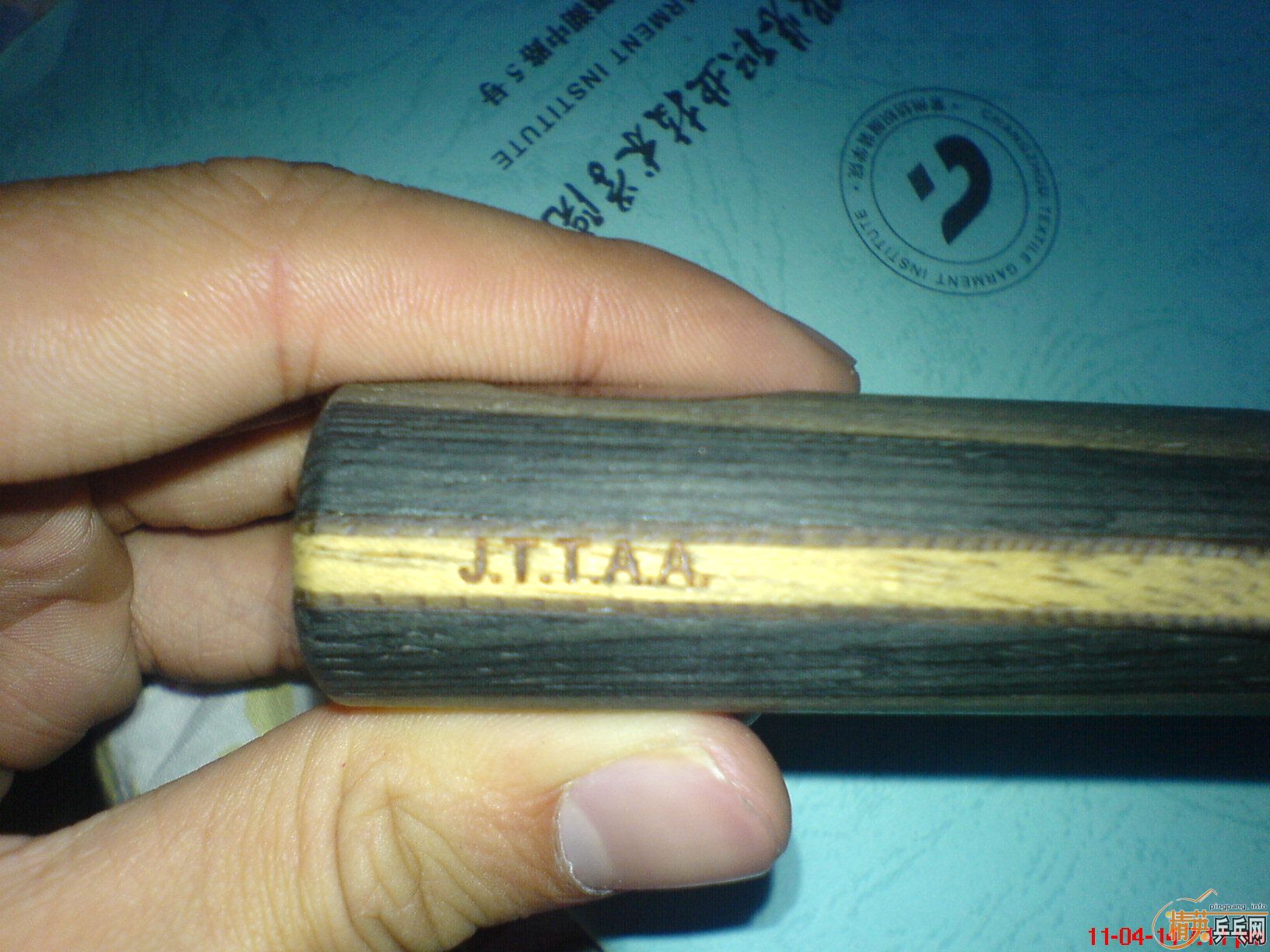 �����YEO��������ָ�̣����������-->qupiterת��