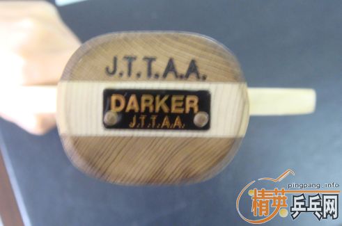 ���µĴ��90��ֱ����΢Ӳһ�����ֱ