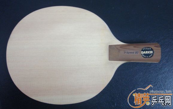 ���µĴ��90��ֱ����΢Ӳһ�����ֱ