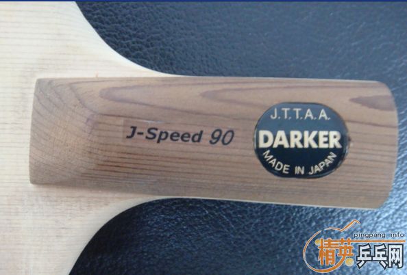 ���µĴ��90��ֱ����΢Ӳһ�����ֱ