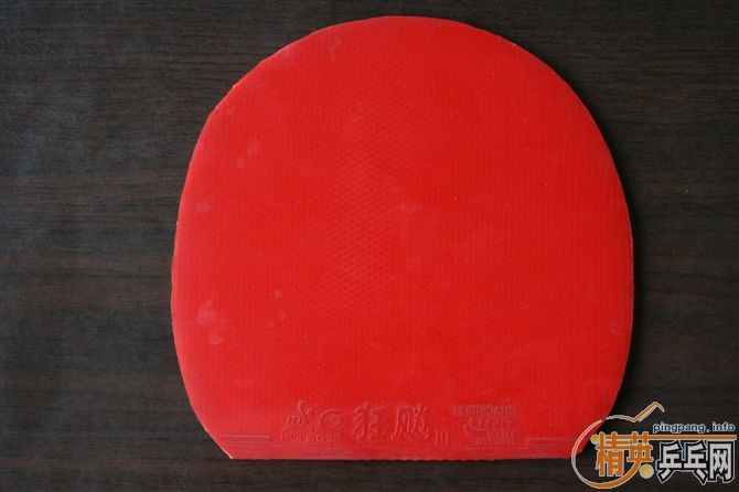 07�����MC-4 �������Ƚ�Ƥ 200������ ����