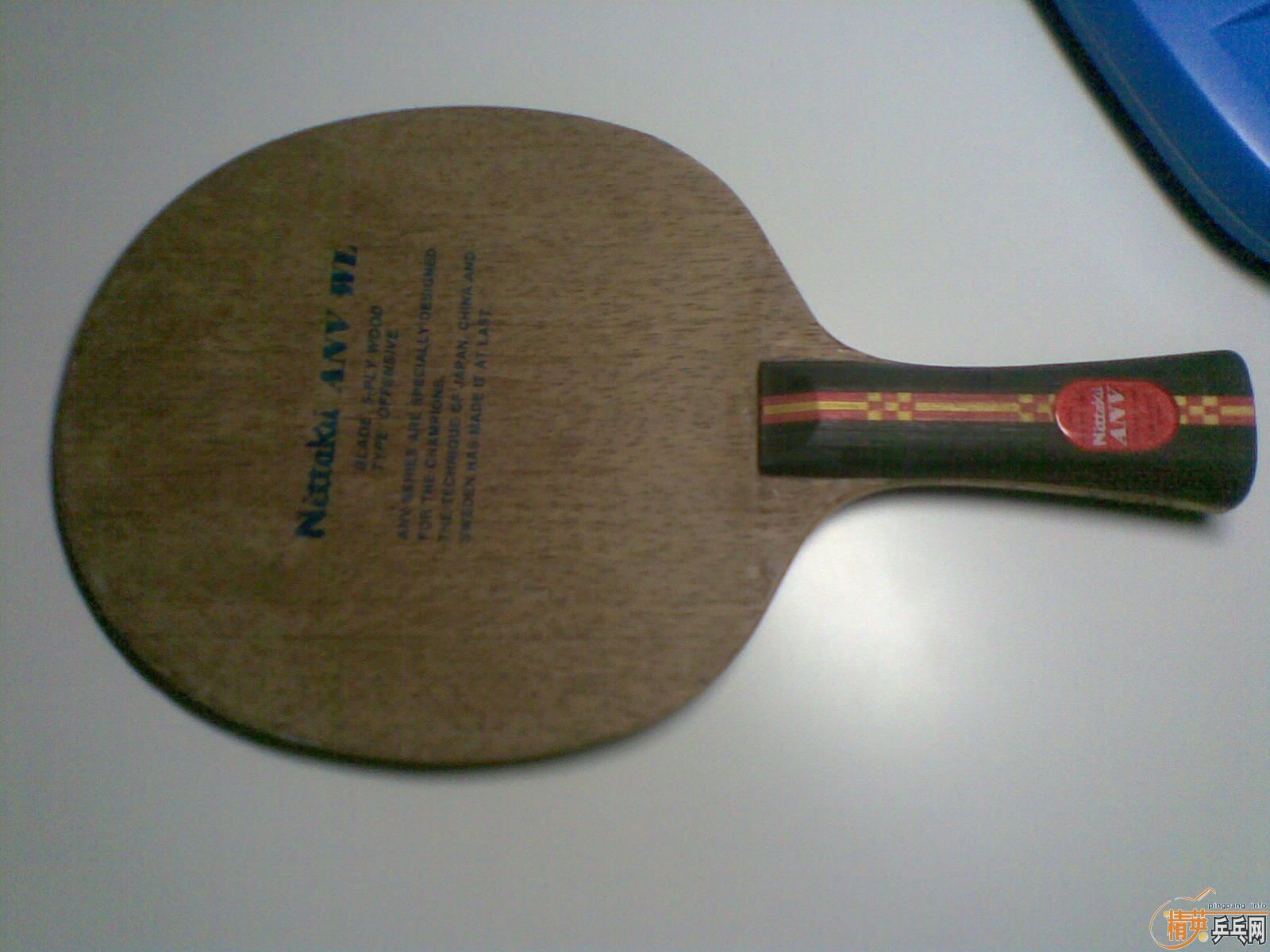 ������anv wl �����ڻ�����