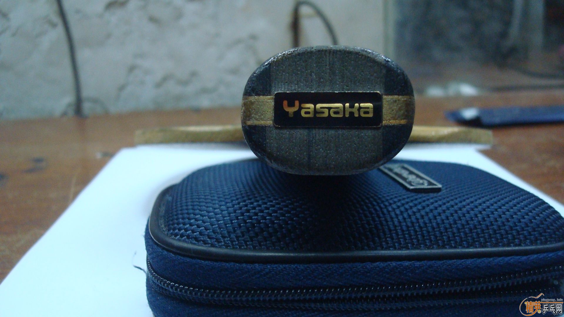 �л� YEO+�켫3+ZAP