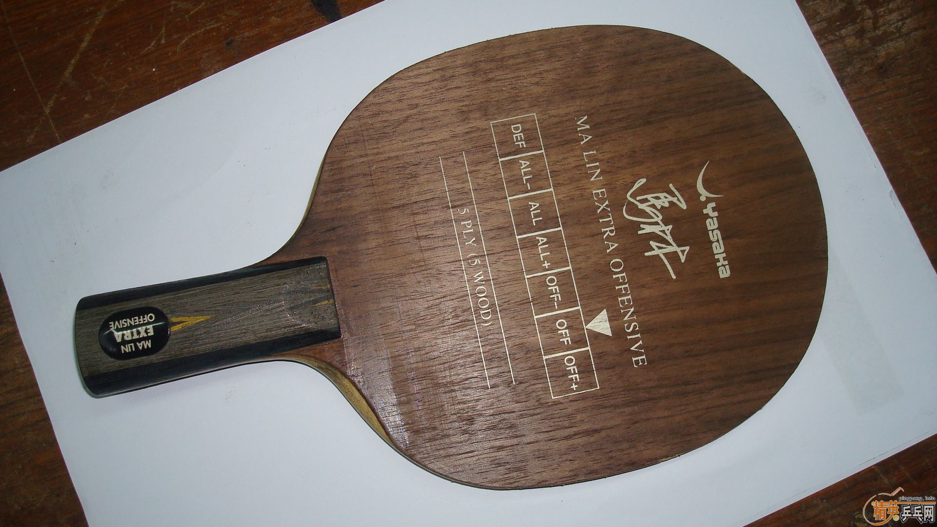 �л� YEO+�켫3+ZAP