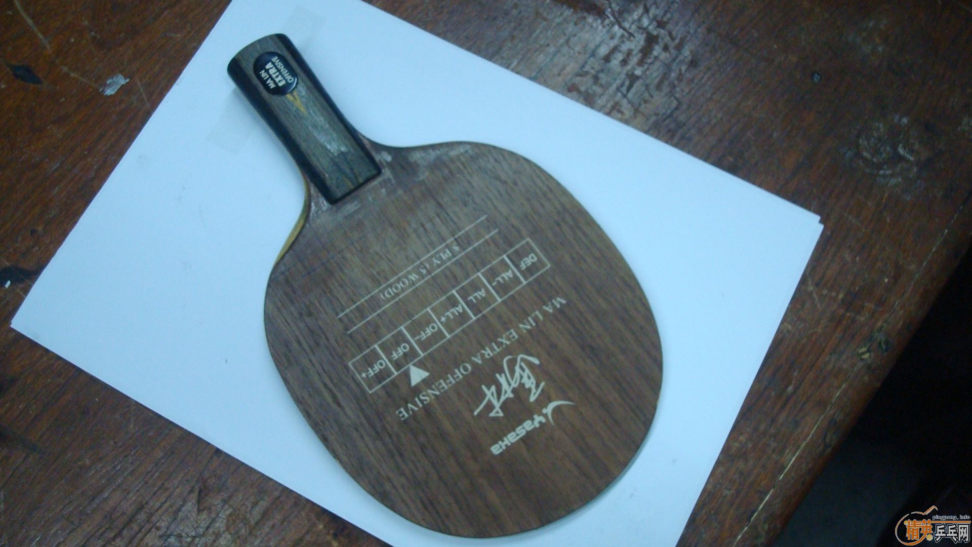 �л� YEO+�켫3+ZAP