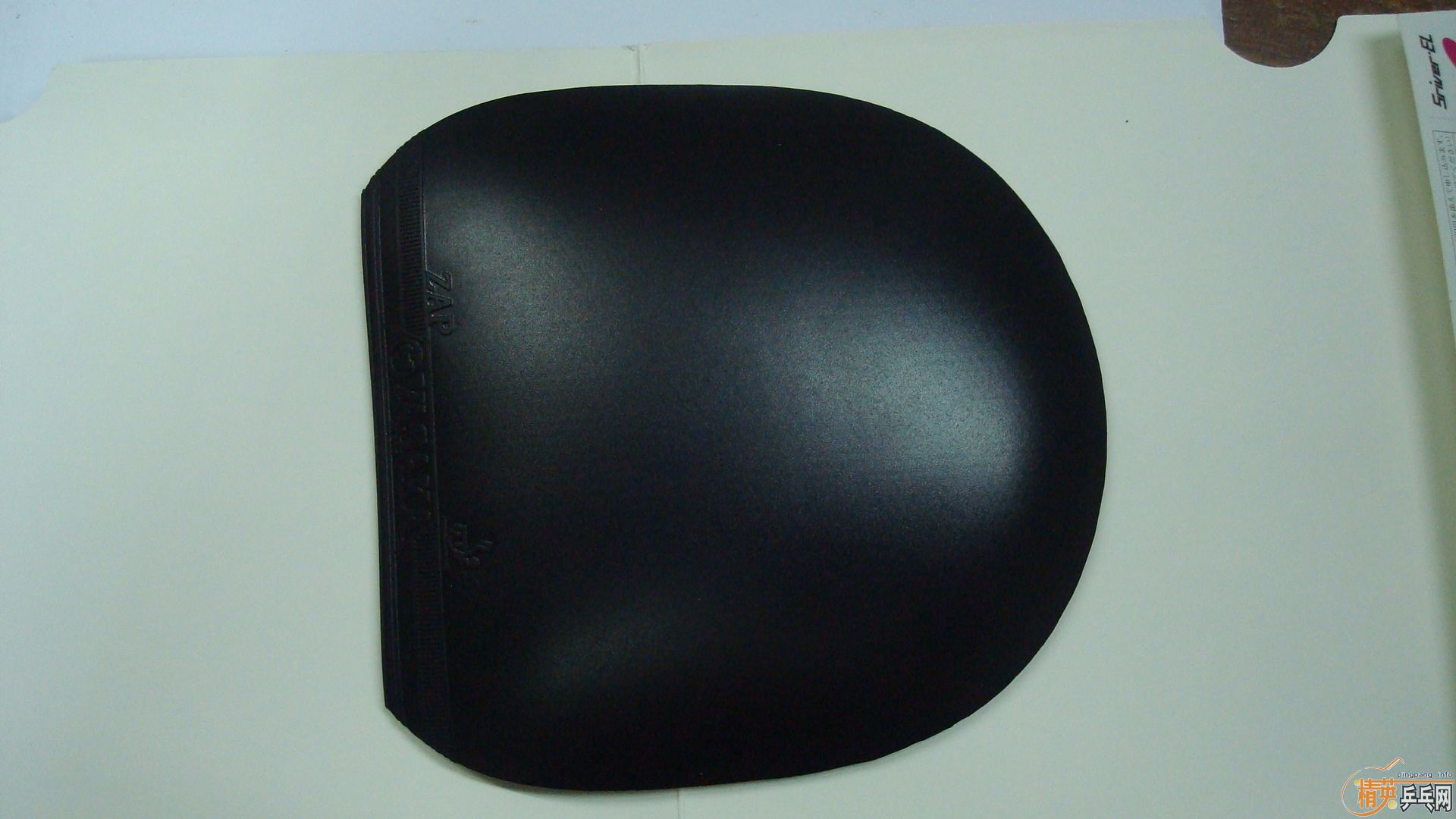 �л� YEO+�켫3+ZAP