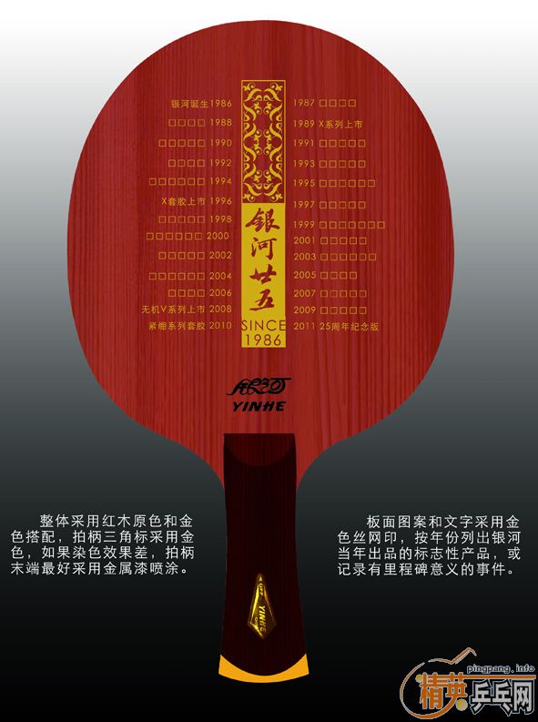 <STRONG><FONT color=#556b2f size=4>[]ӹ˾25ƹƷ</FONT></STRONG>
