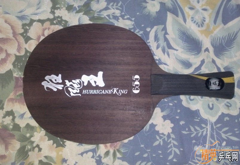 ���޻�����