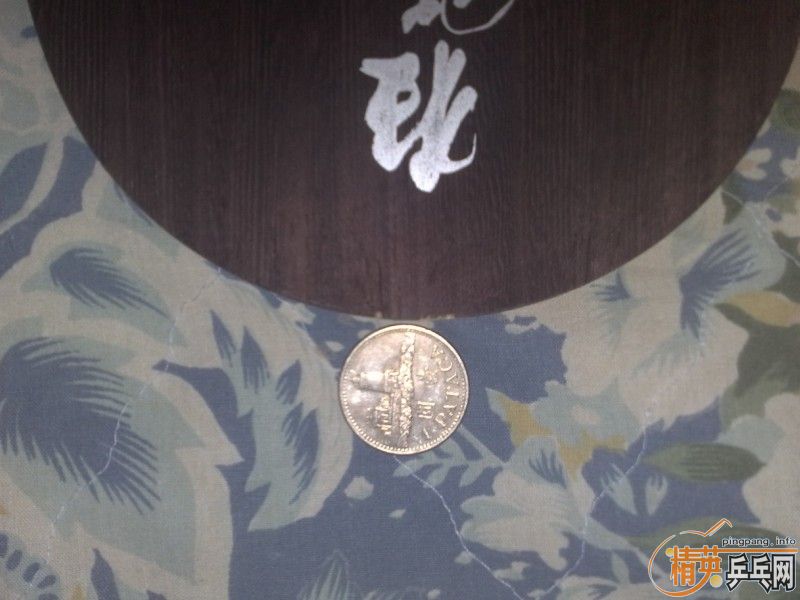 ���޻�����