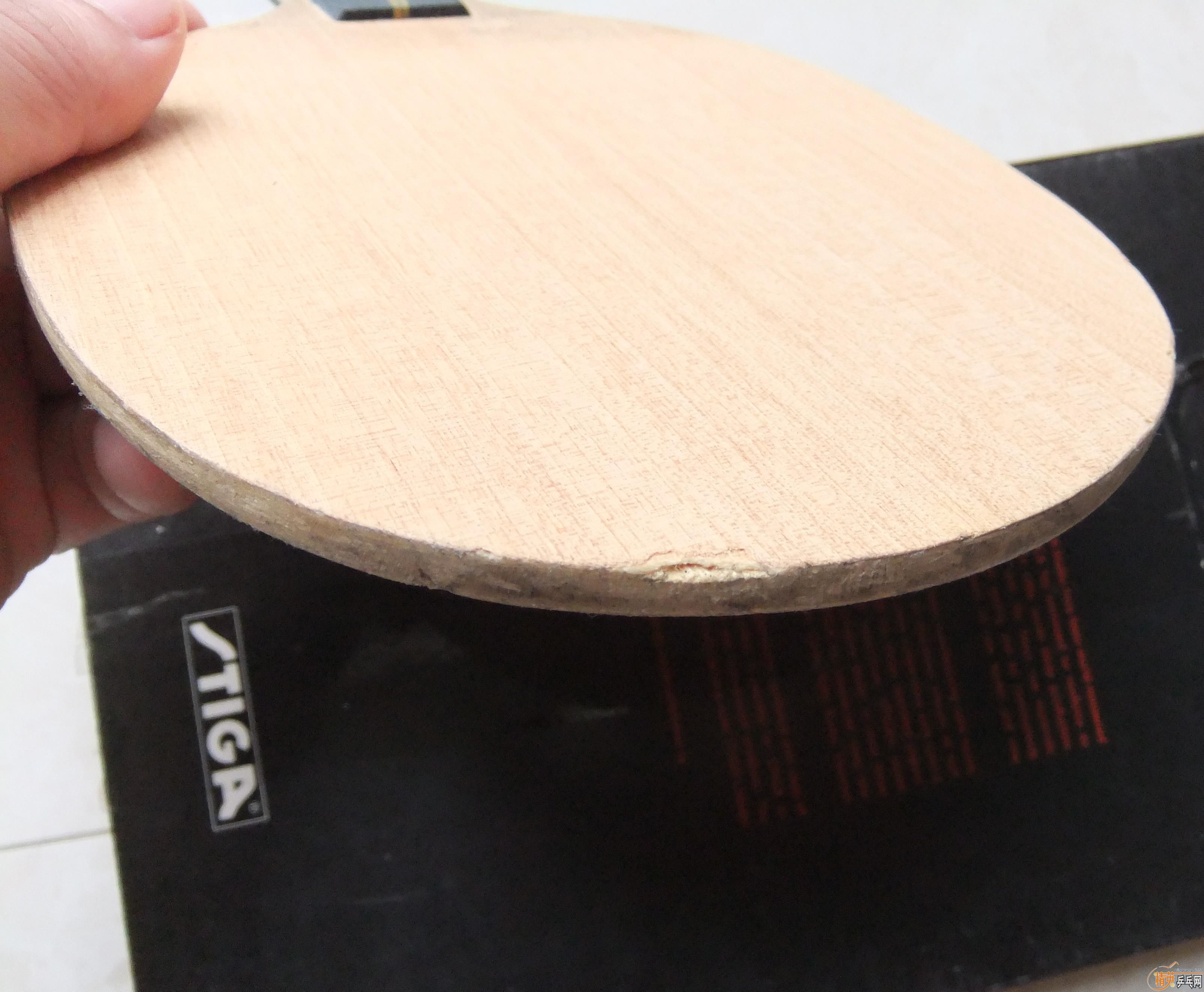 ���л� YE  87g