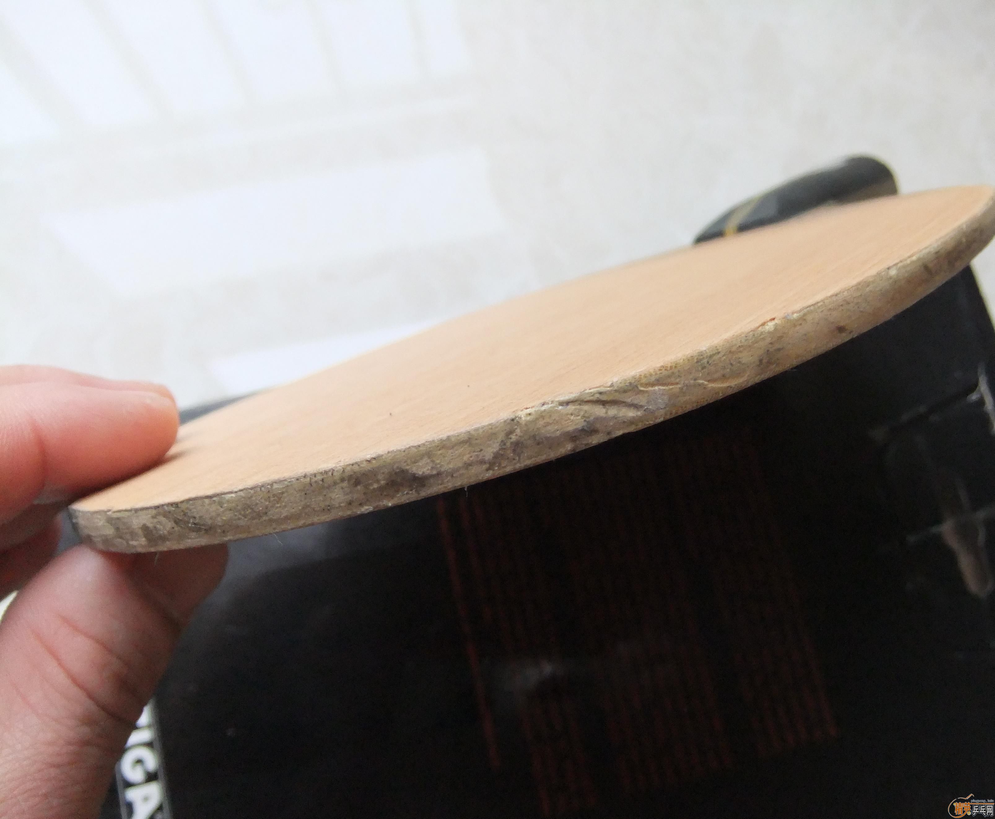 ���л� YE  87g