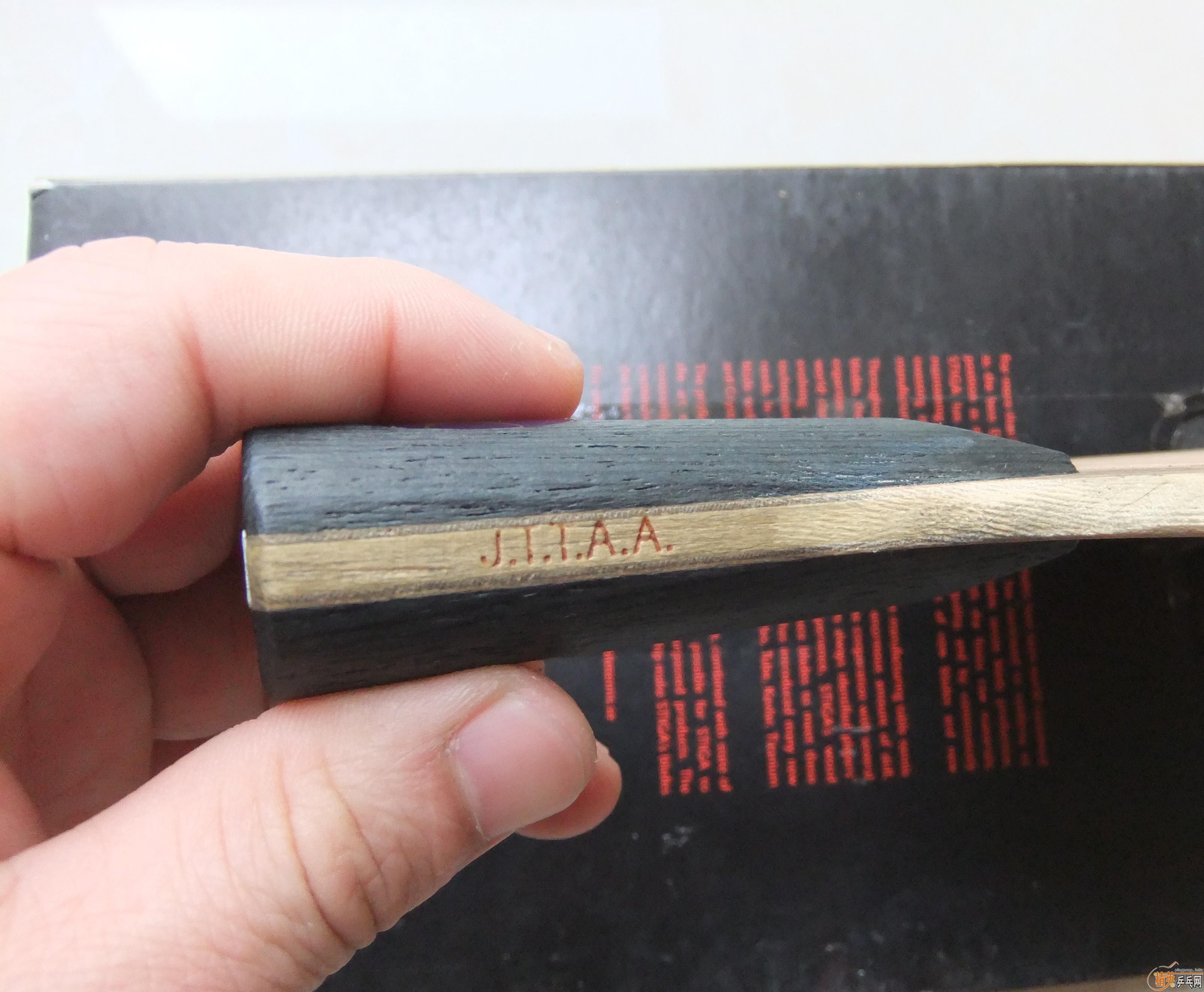 ���л� YE  87g