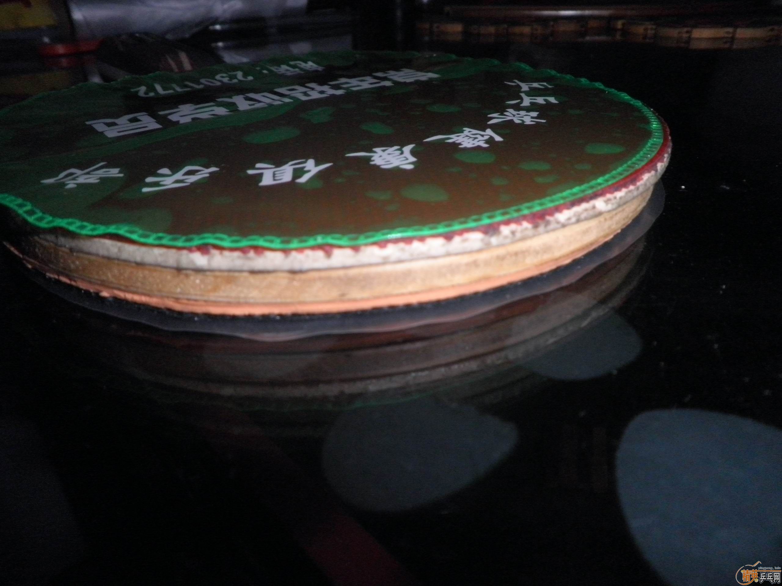 �л�STIGA TA����(֧��������)